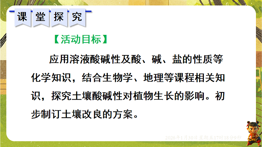17878565第3页