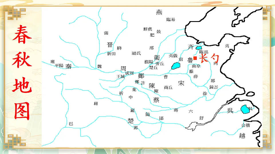 17878583第8页
