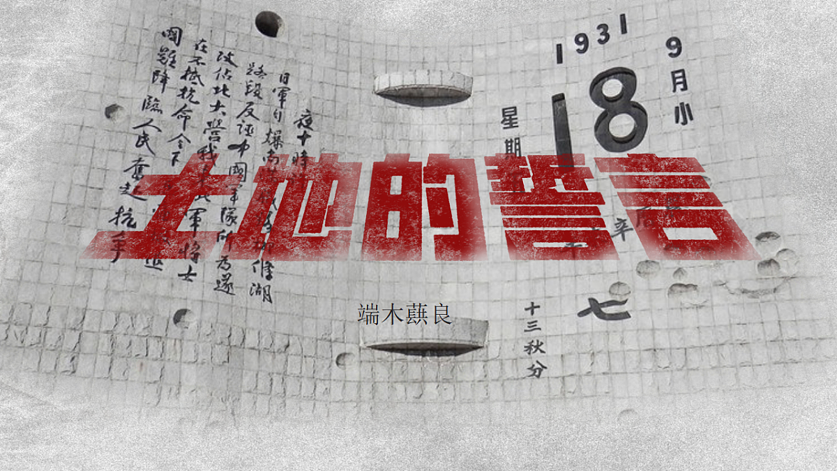 17878584第1页