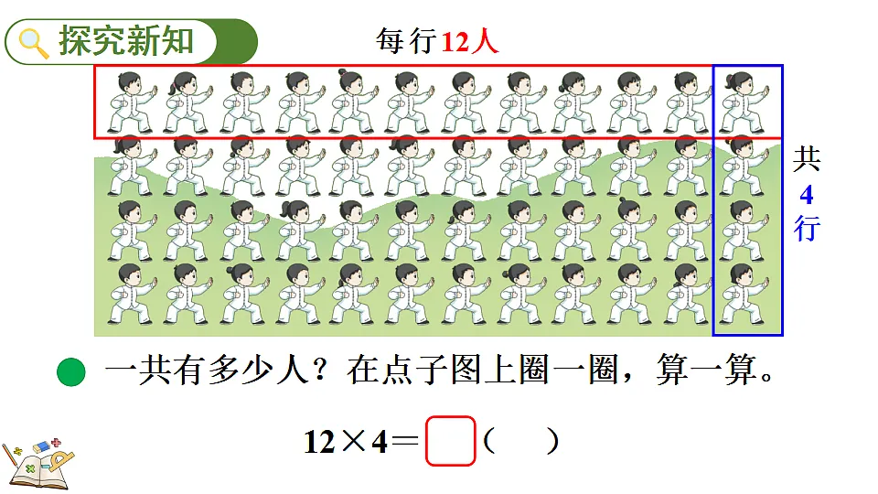17878675第3页
