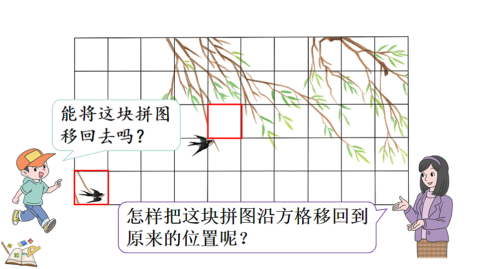 17878685第3页