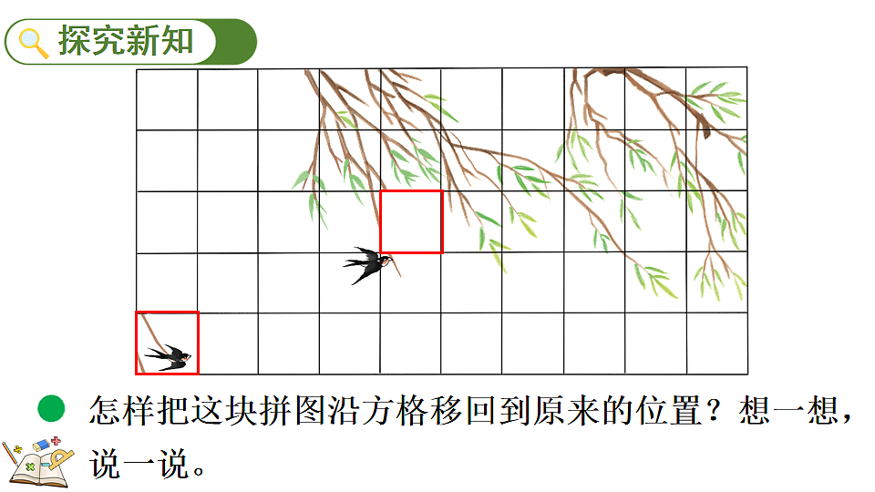 17878685第4页