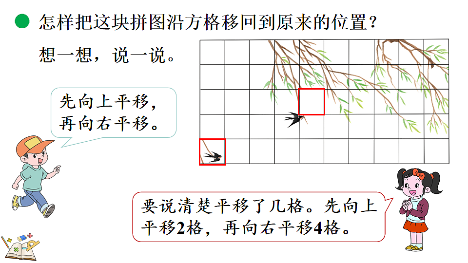 17878685第6页