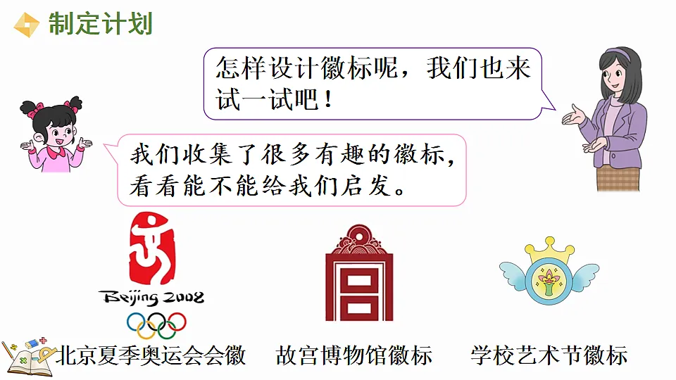 17878686第4页