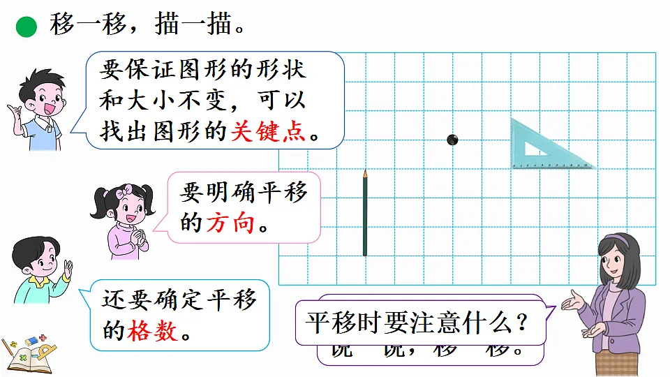 17878730第5页