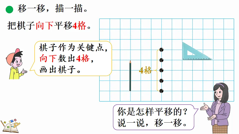 17878730第6页