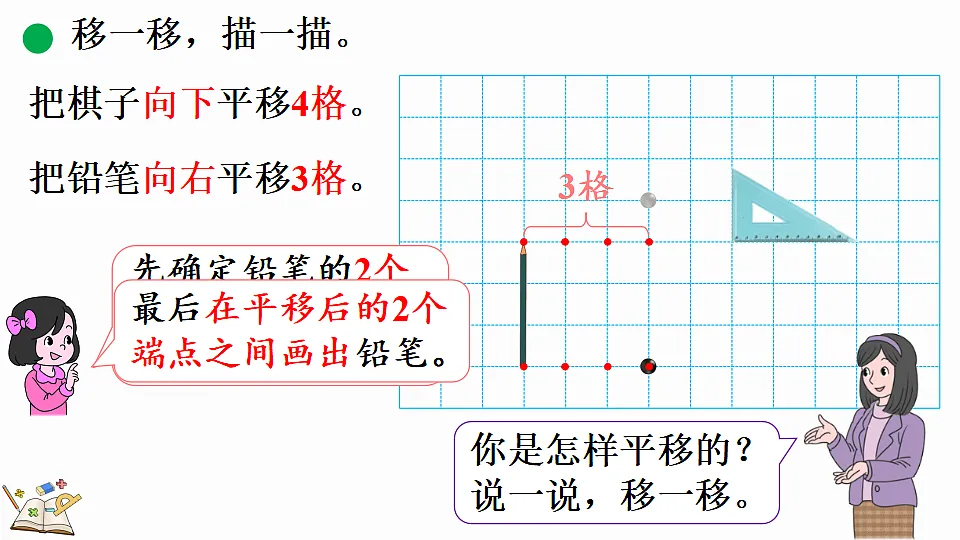 17878730第7页