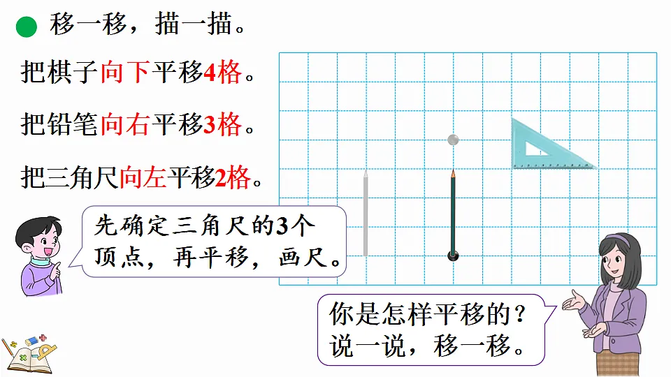 17878730第8页