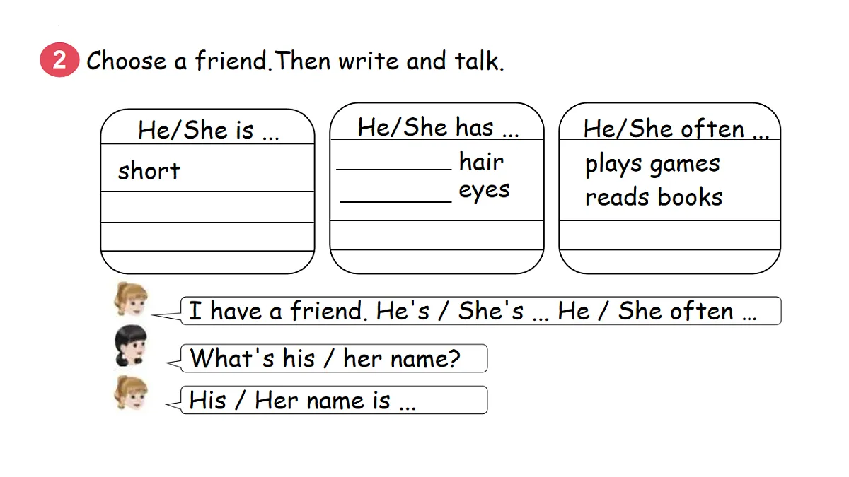 17878987第7页
