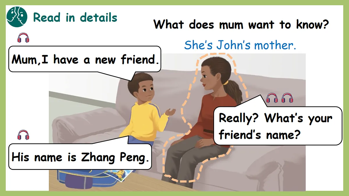17878997第6页