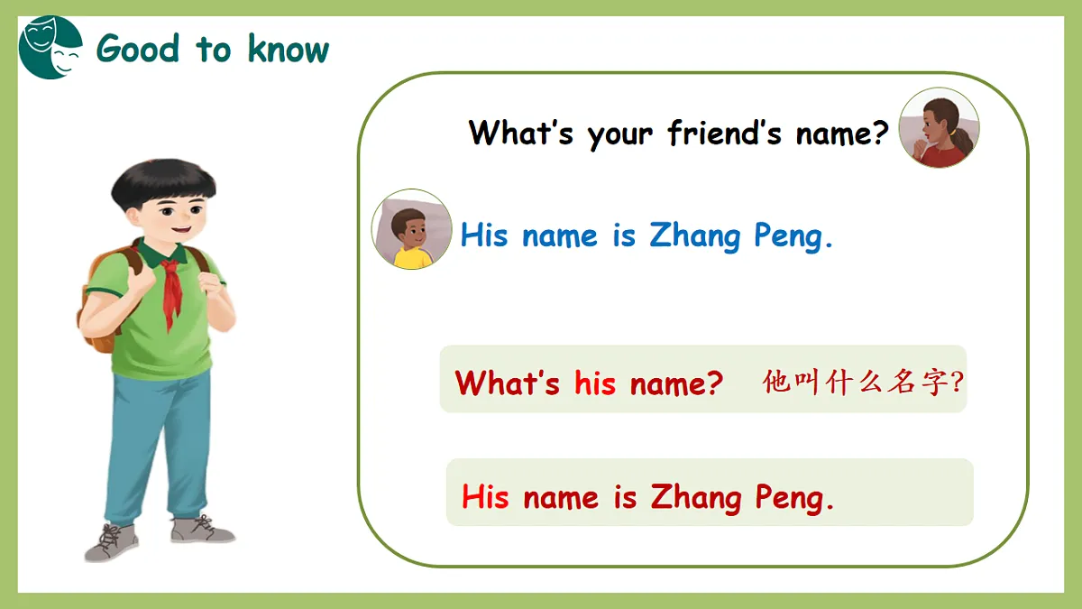 17878997第7页