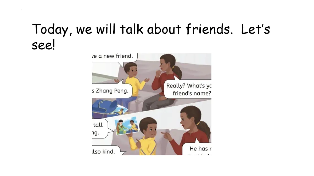 17879010第5页