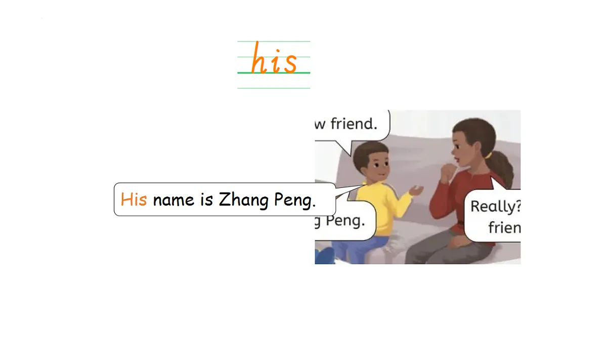17879010第8页