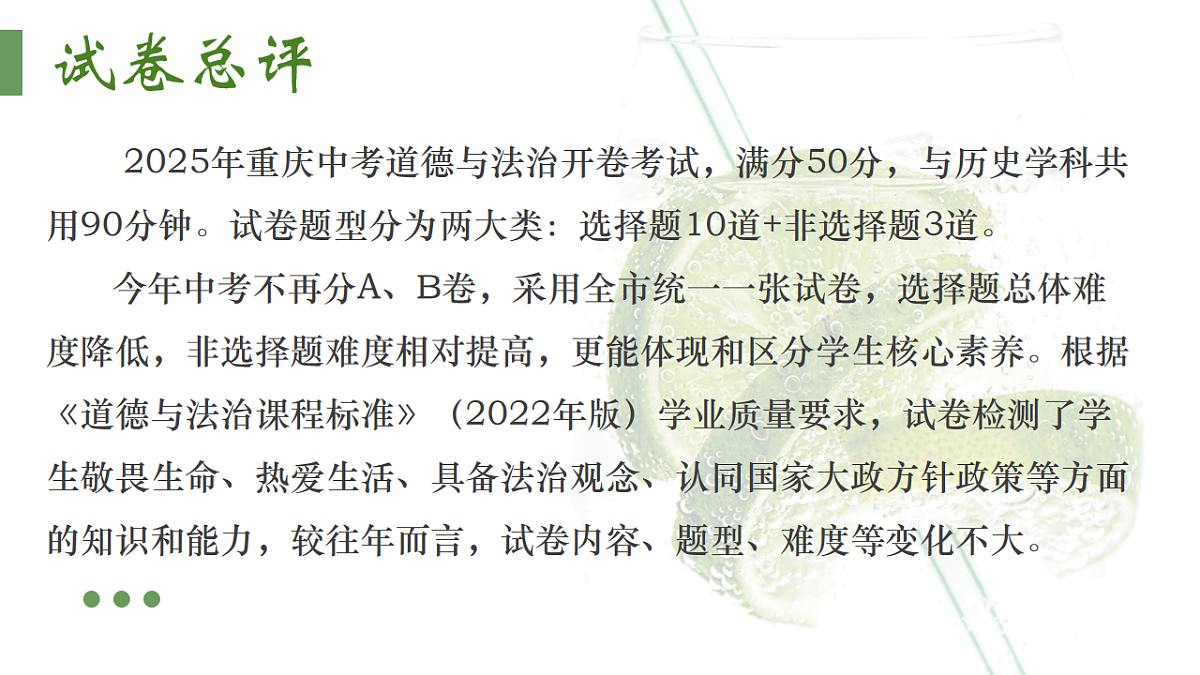 17879039第4页