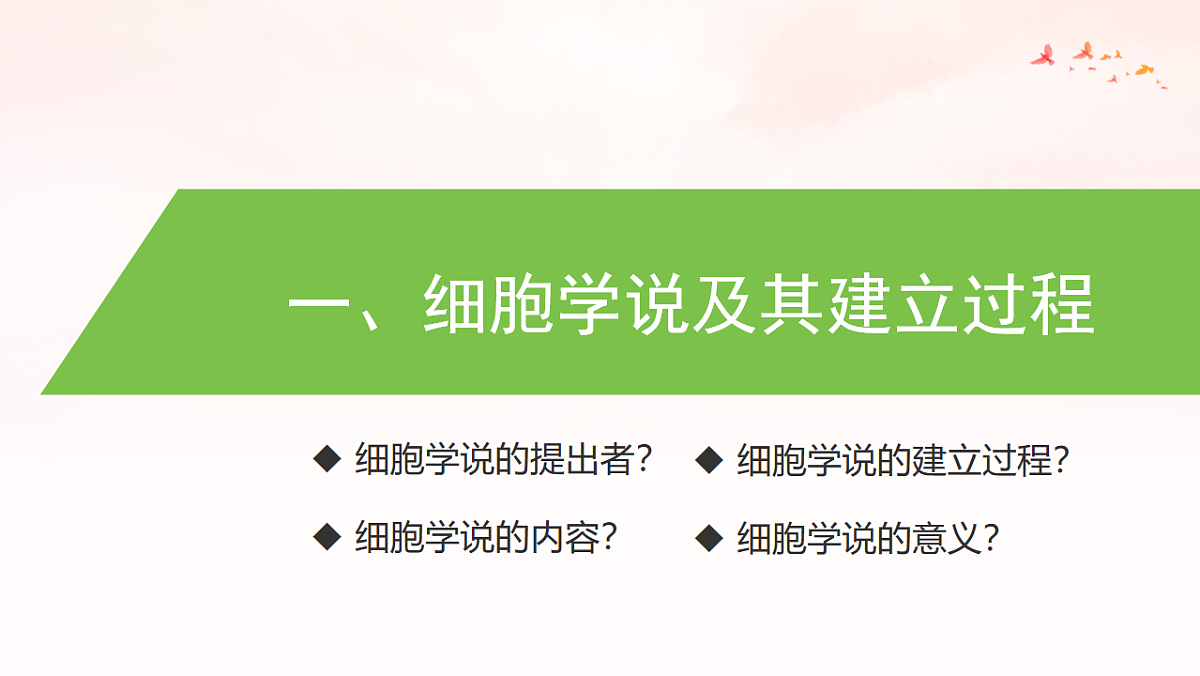 17879085第2页