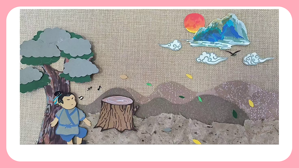 定格动画：让纸片飞起来第4页