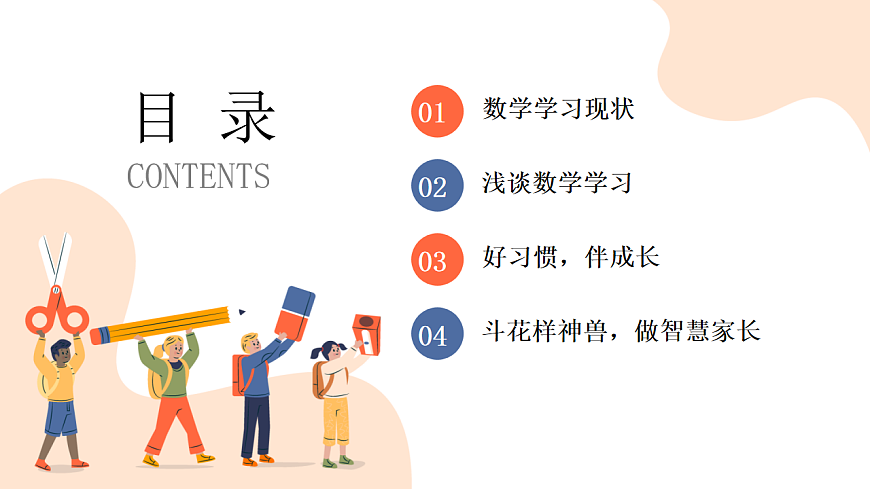 17879160第3页