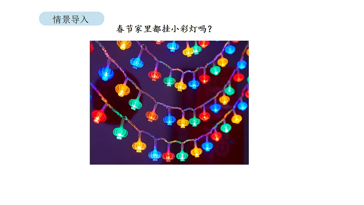17879189第2页