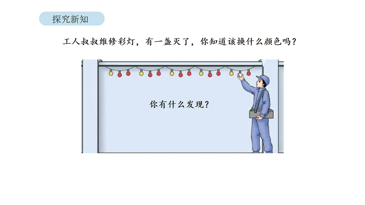 17879189第3页