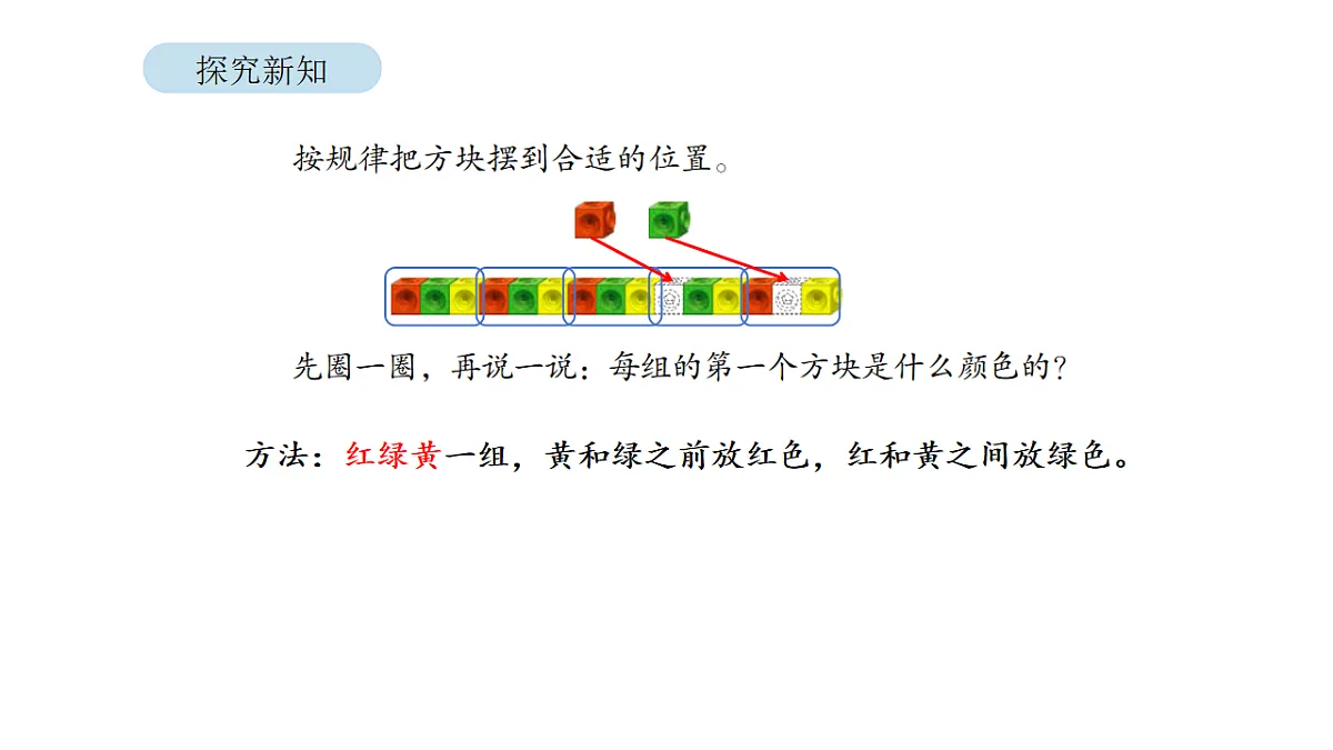 17879189第6页
