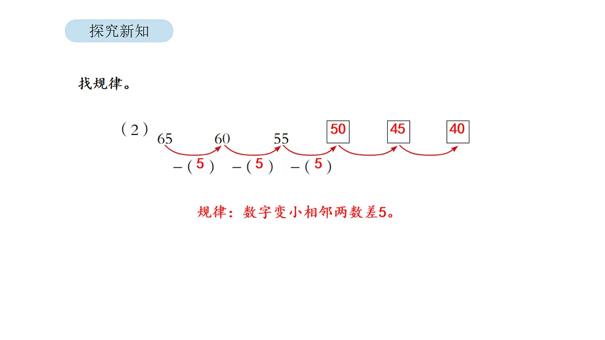 17879189第8页