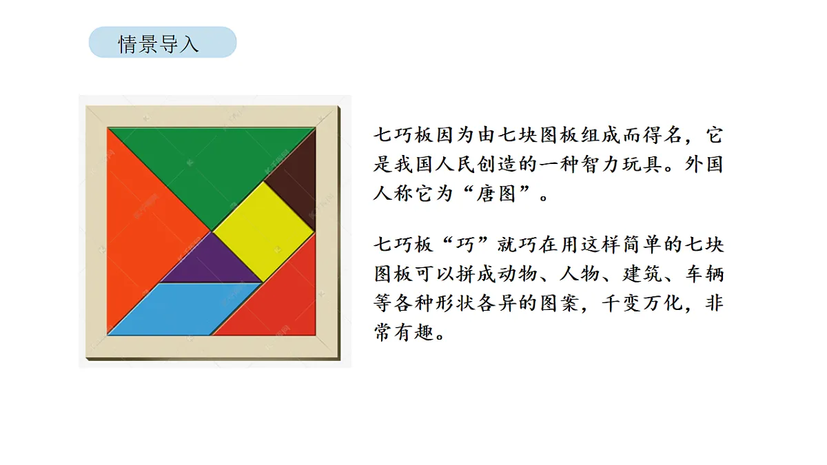 17879190第3页