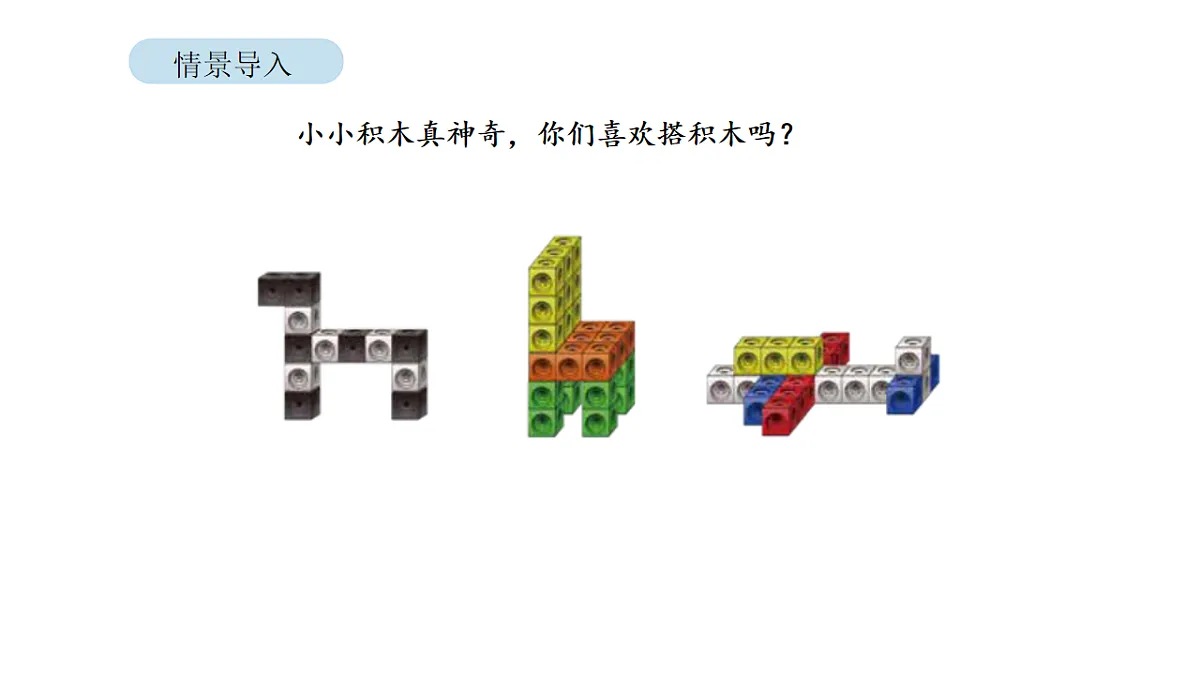 17879193第2页
