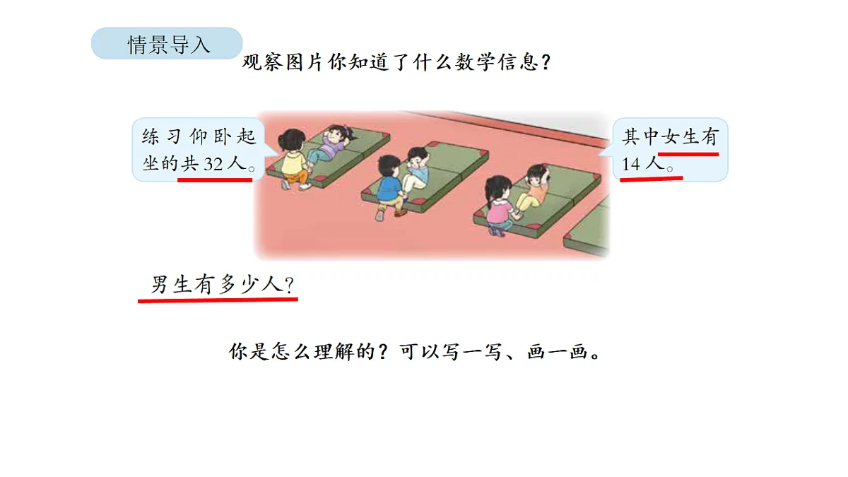 17879194第2页