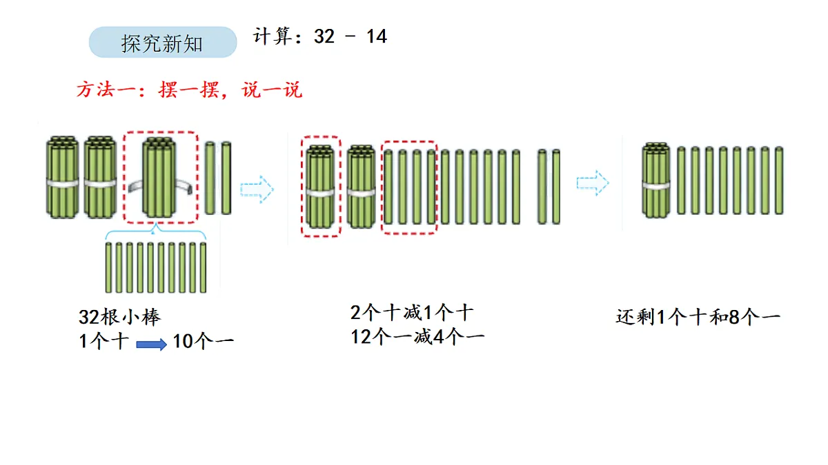 17879194第4页