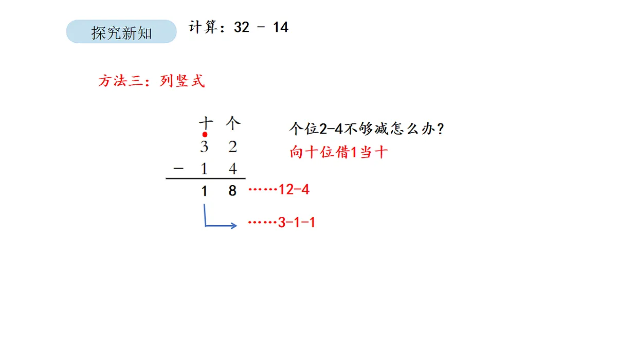 17879194第6页