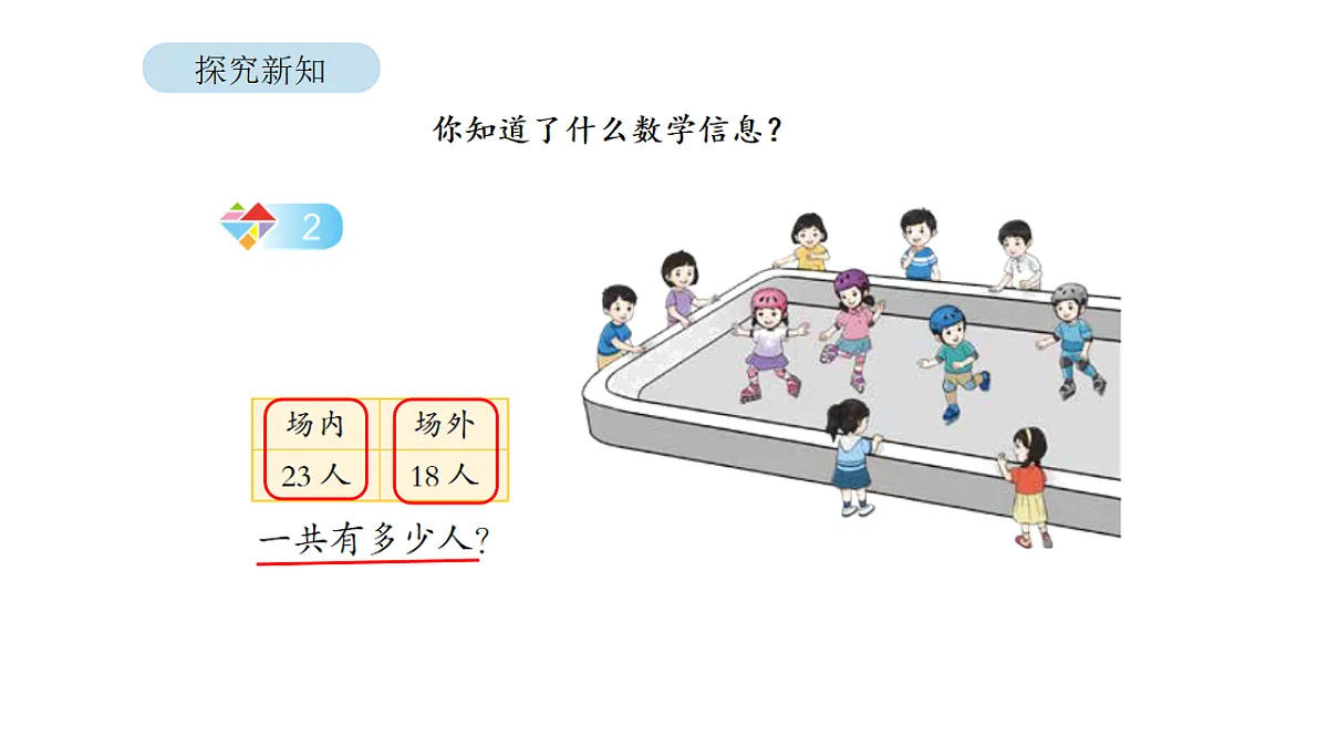 17879195第3页
