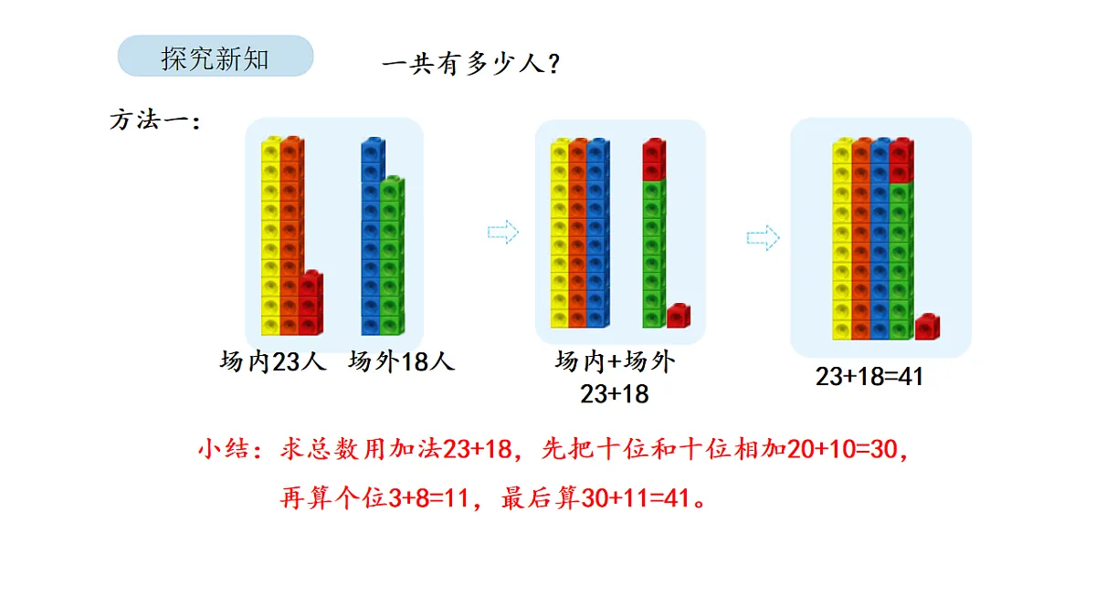 17879195第4页
