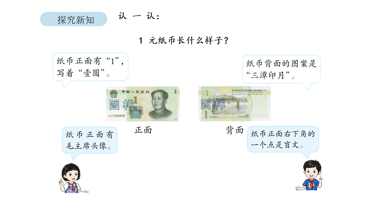 17879197第7页