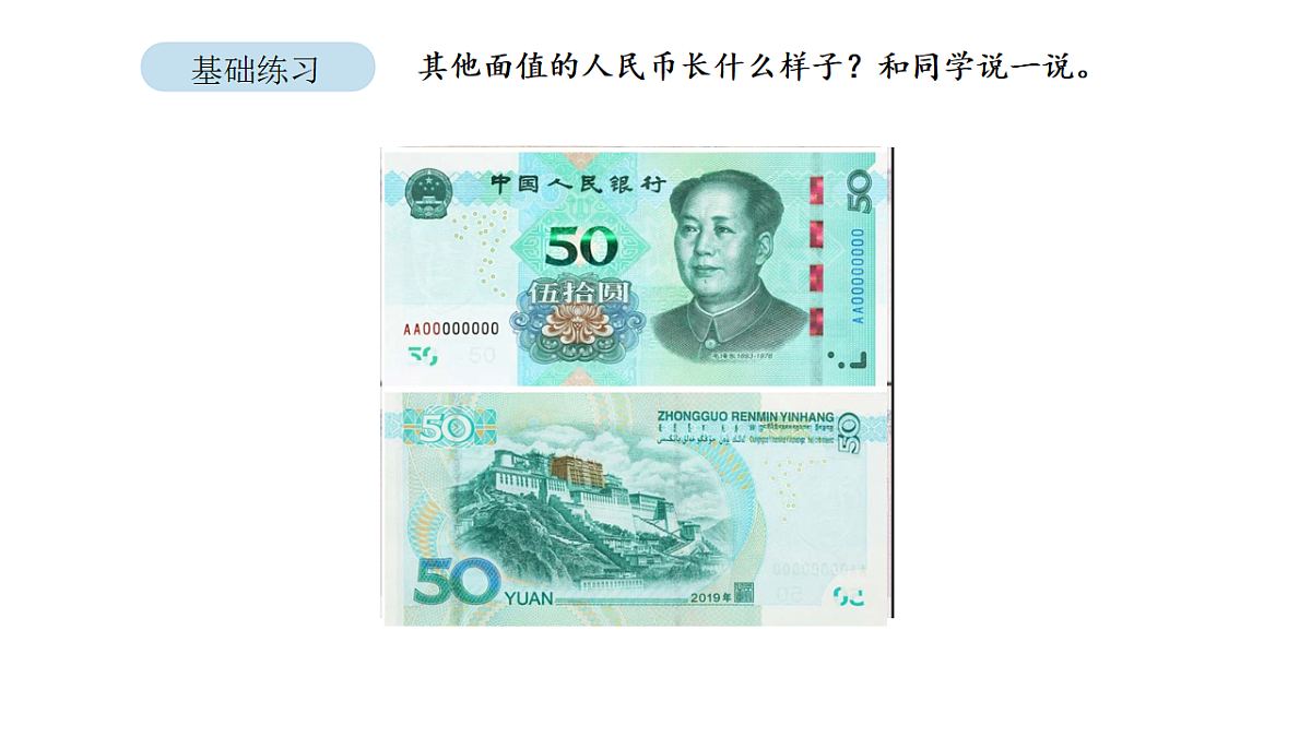 17879197第8页
