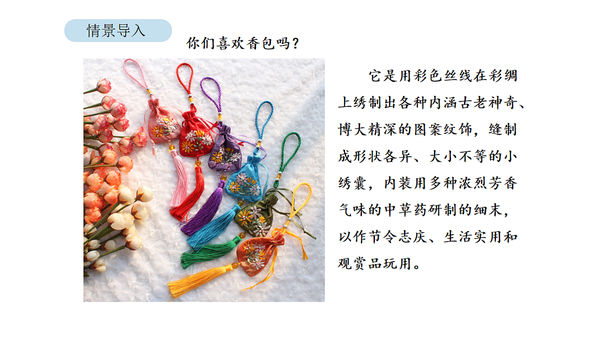 17879200第2页