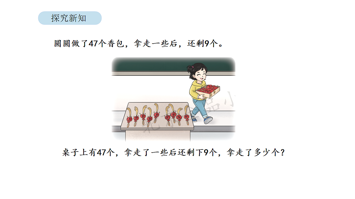 17879200第3页