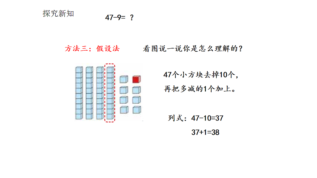 17879200第7页