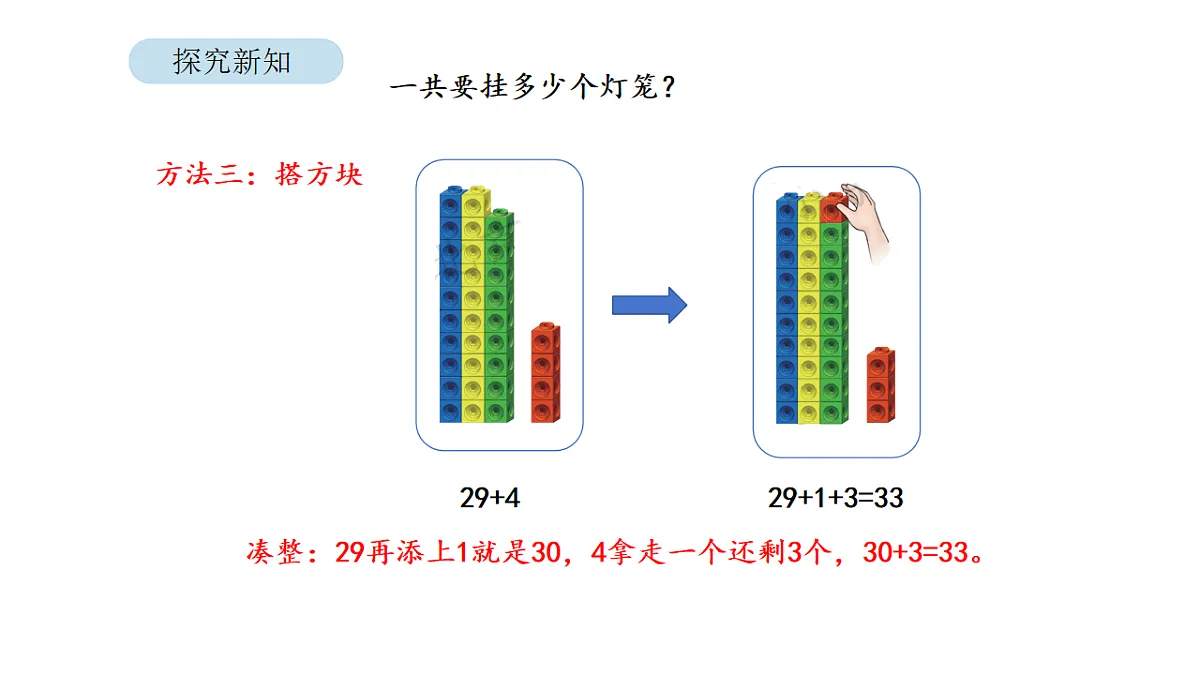 17879202第6页