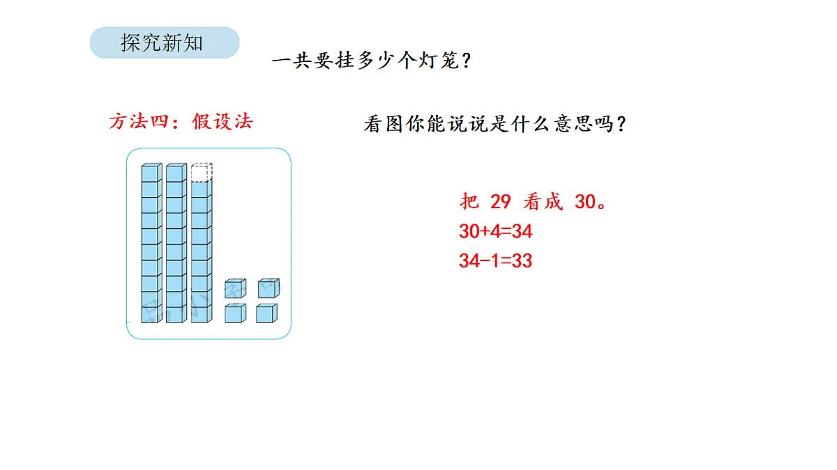 17879202第7页