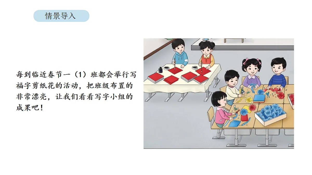 17879203第2页