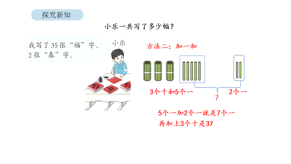 17879203第5页