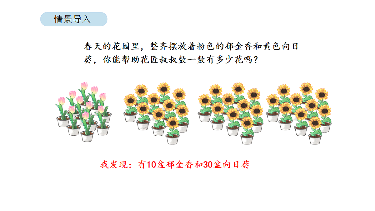17879204第2页