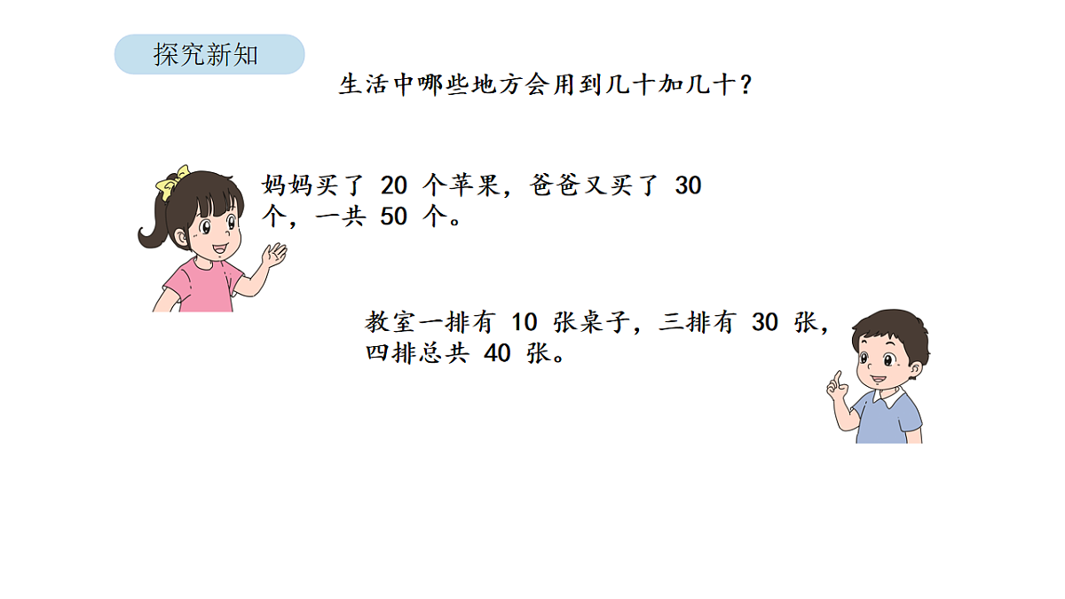 17879204第7页