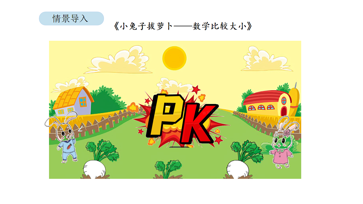 17879206第2页