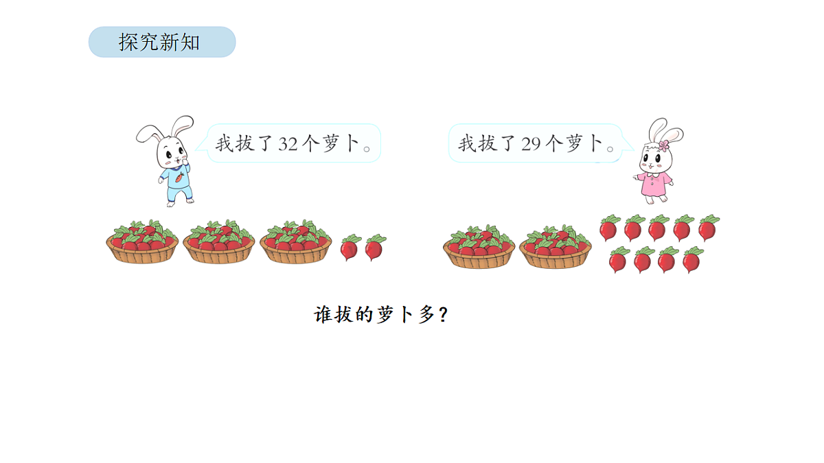 17879206第3页