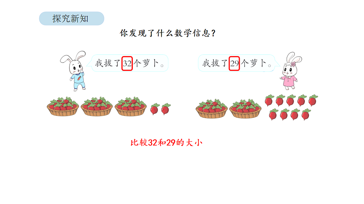 17879206第4页