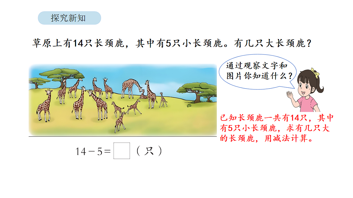 17879213第3页
