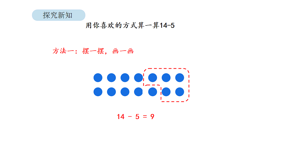 17879213第4页