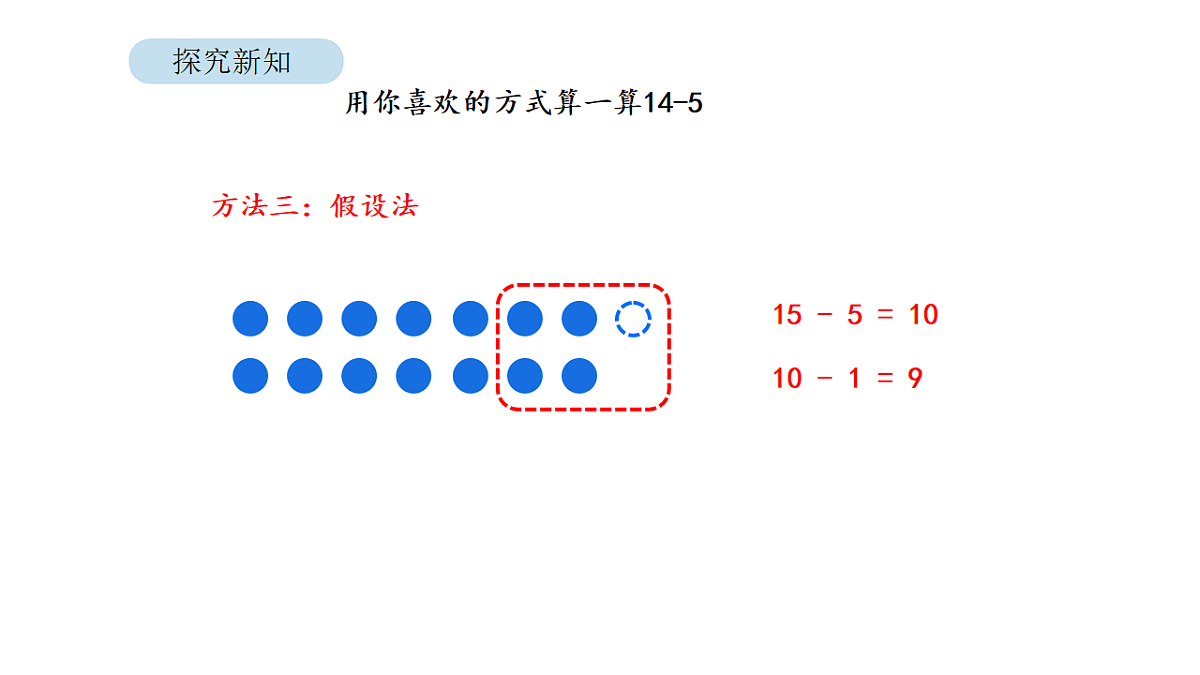 17879213第6页