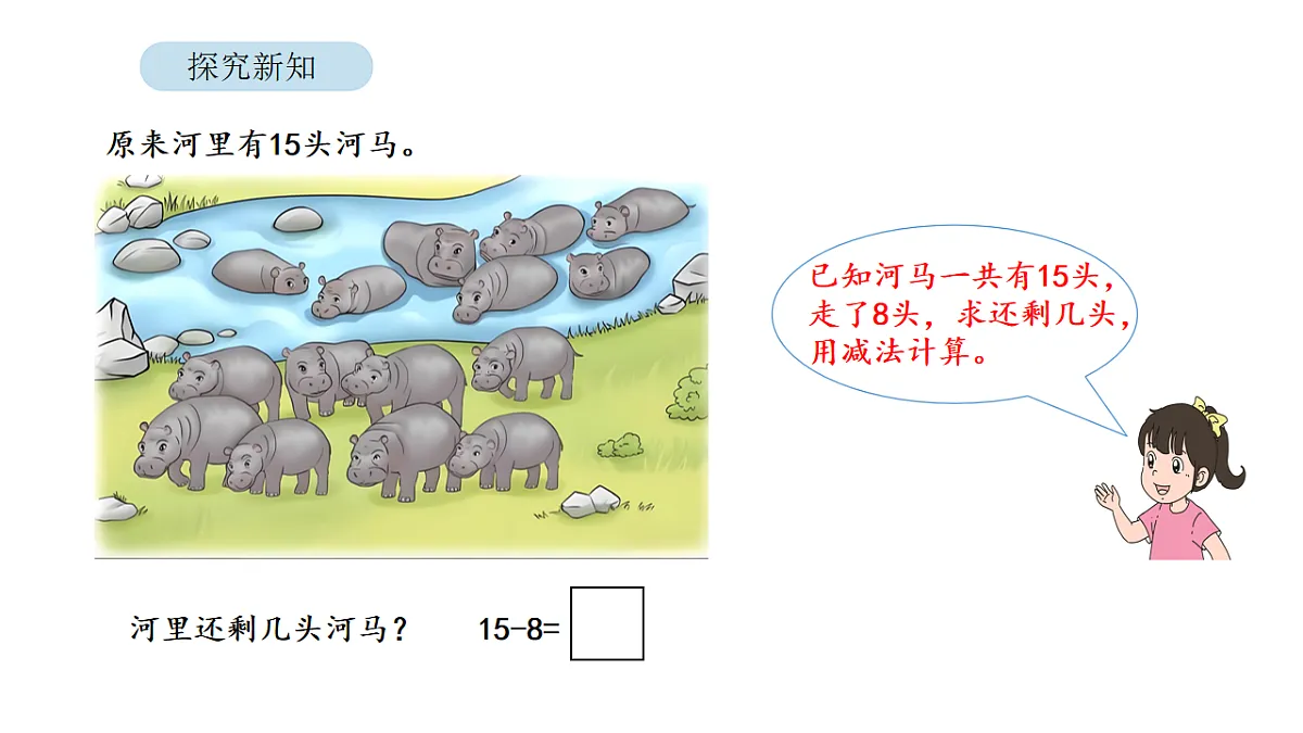 17879214第3页